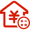 揭东公积金消费贷款